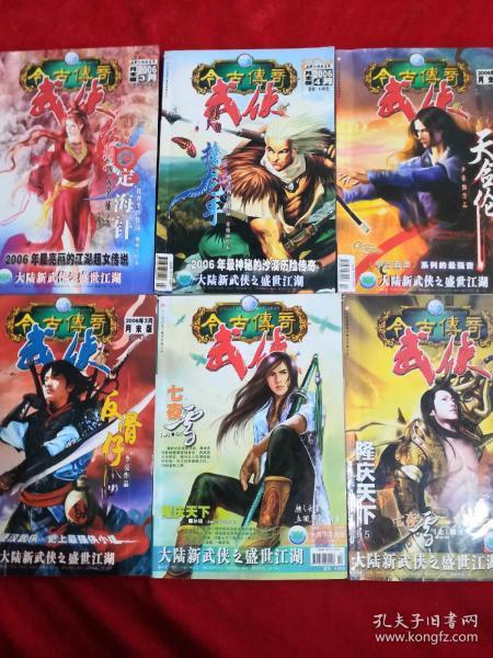 长孙无忌的人生剧本其实早就已经写好了